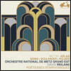 David Reiland 19-20세기 여성 작곡가의 표제 음악 (Betsy Jolas / Bonis / Boulanger / Holmes: Poetesses Symphoniques)