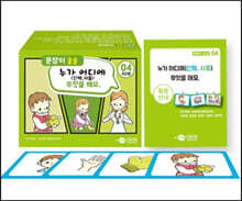 상품명