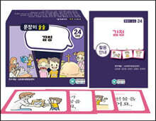 상품명