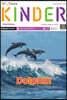 [정기구독] NE Times KINDER (주간) : NE능률 영자신문