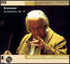 Sergiu Celibidache 브루크너: 교향곡 8번 (Bruckner: Symphony WAB.108)