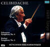 Sergiu Celibidache 브람스 / 슈만: 교향곡 4번 (Schumann / Brahms: Symphony No. 4)