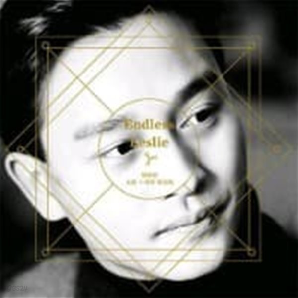 장국영 (張國榮 Leslie Cheung) / Endless Love (장국영 10주기 추모앨범) (LP Sleeve/일본수입)(희귀)