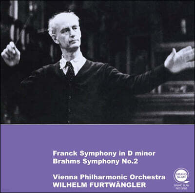 Wilhelm Furtwangler 프랑크: 교향곡 d단조 / 브람스: 교향곡 2번 (Franck: Symphony Op.48 / Brahms: Symphony Op.73)