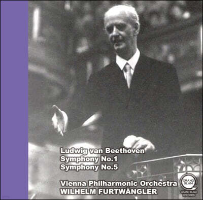 Wilhelm Furtwangler 베토벤: 교향곡 1, 5번 (Beethoven: Symphony Op.21, Op.67)