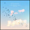 GoGo Penguin (고고 펭귄) - Everything Is Going to Be OK