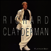 Richard Clayderman - Platinum Best (2CD)(일본반)
