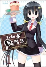 상품명