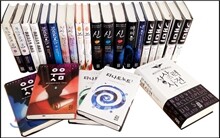 [세트] 베르나르 베르베르 e컬렉션 27