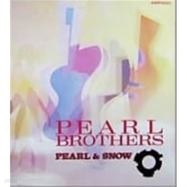 Pearl Brothers / Pearl &amp; Snow (수입)