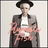 럼블 피쉬 (Rumble Fish) - 2nd 미니앨범 : I Am Rumble Fish