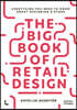 The Big Book of Retail Design