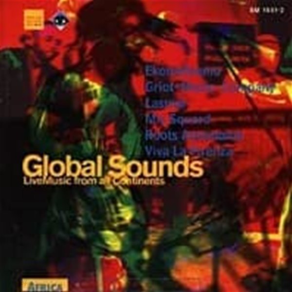 V.A. / Global Sounds (Live Music From All Continents - Africa) (수입)