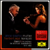 안네 소피 무터와 카라얀의 DG 녹음 전집 (Complete DG Recordings)(Digipack)(5CD) - Anne-Sophie Mutter