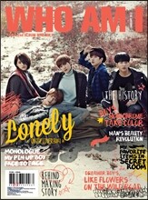 B1A4 2집 - Who Am I