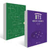 BTS RECIPE BOOK 1,2 세트