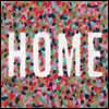CHS (씨에이치에스) - Home / Highway [7인치 싱글 Vinyl]