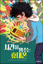 상품명