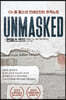언마스크드 UNMASKED