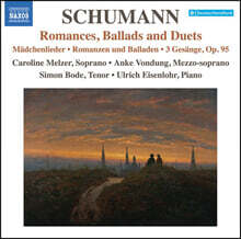 슈만: 가곡 10집 (Schumann: Romances, Ballads and Duets - Lieder Edition 10)