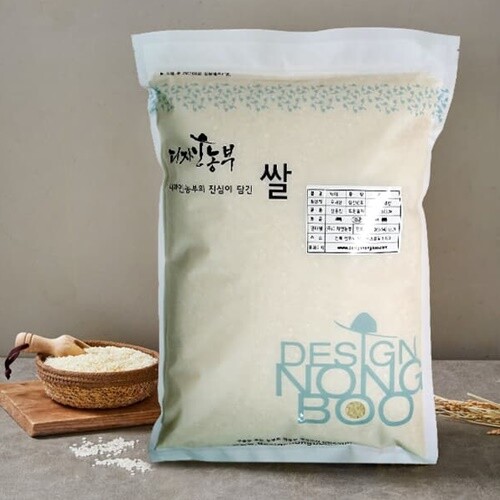 [해나루] 당진 황토 호박꿀고구마 3kg(중)/30~40개 - 예스24
