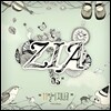 지아 (Zia) 3집 - 11일이 지나고