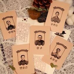 [예스24배송] 대한민국 독립운동가 투명 책갈피 북마크 굿즈 5종 안중근 유관순 윤봉길 안창호 김구