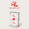 김필 - LOVE YOU!