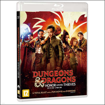 던전 앤 드래곤 : 도적들의 명예 (1Disc) : 블루레이
