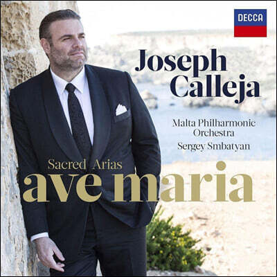 Joseph Calleja 요제프 칼레야가 부르는 종교적 작품들 (Ave Maria)