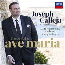 Joseph Calleja 요제프 칼레야가 부르는 종교적 작품들 (Ave Maria)