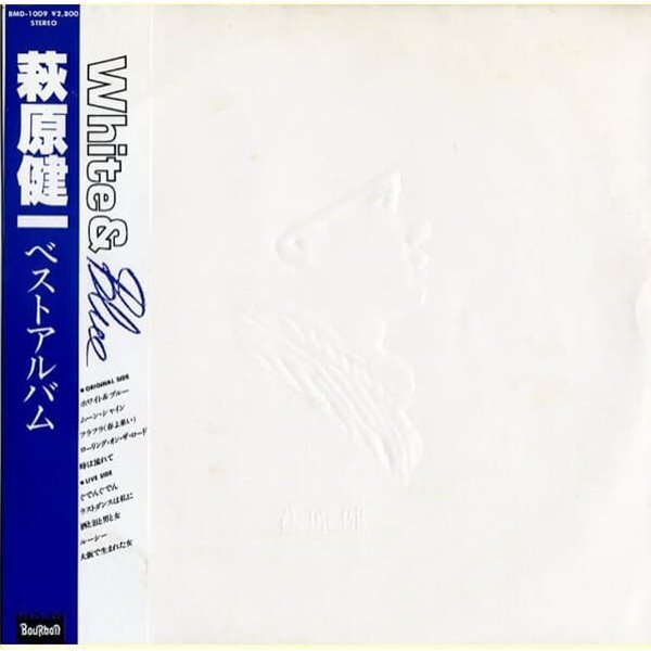 [일본반][LP] Hagiwara Kenichi - White &amp; Blue