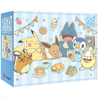 포켓몬스터 직소 퍼즐 150 : 포켓몬 카페