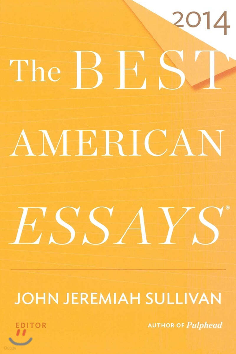 Best American Essays 2014