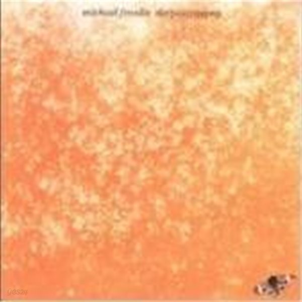 Michael Franks / Sleeping Gypsy