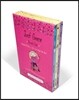 Just Grace 3-Book Paperback Box Set