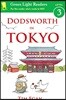 Dodsworth in Tokyo