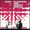 Duke Ellington And Johnny Hodges - Side By Side