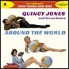 Quincy Jones And His Orchestra - Around The World