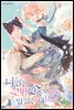 너만은 고양인 줄 알았는데! 4 (완결)