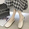 [EPICK] ARR 여성 슈지 플랫 로퍼 신발 3컬러 EPX-37015