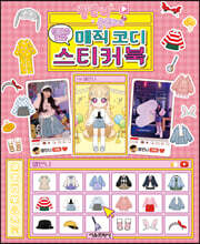 상품명