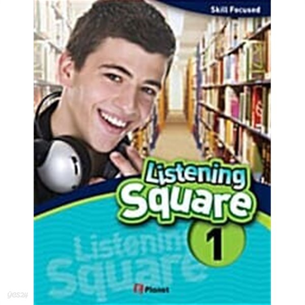 Listening Square 1 