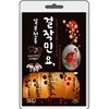 [USB] 일본 전통 민요 (미소라히바리 민요메들리등 70곡)