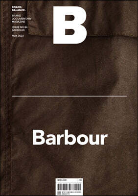 매거진 B : No.94 Barbour 국문판