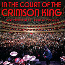 King Crimson (킹 크림슨) - In The Court Of The Crimson King (King Crimson At 50 A Film By Toby Amies)