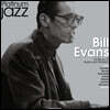 Bill Evans (빌 에반스) - Platinum Jazz [실버 컬러 3LP]