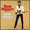 Elvis Presley (엘비스 프레슬리) - King Creole OST [투명 컬러 LP]