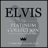 Elvis Presley (엘비스 프레슬리) - The Platinum Collection