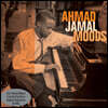 Ahmad Jamal (아마드 자말) - Moods